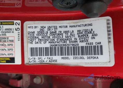 2008 Toyota Corolla Ce из США, поврежденный, VIN 1NXBR32E88Z979629